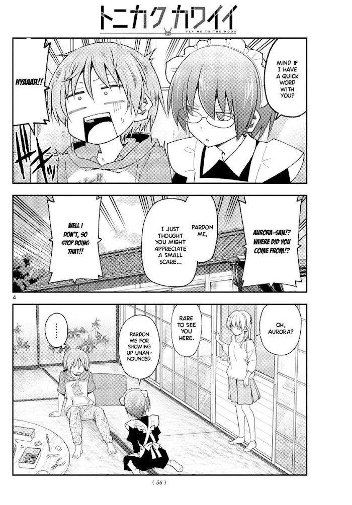 Read Tonikaku Kawaii chapter 191 image 3 on Lezhin