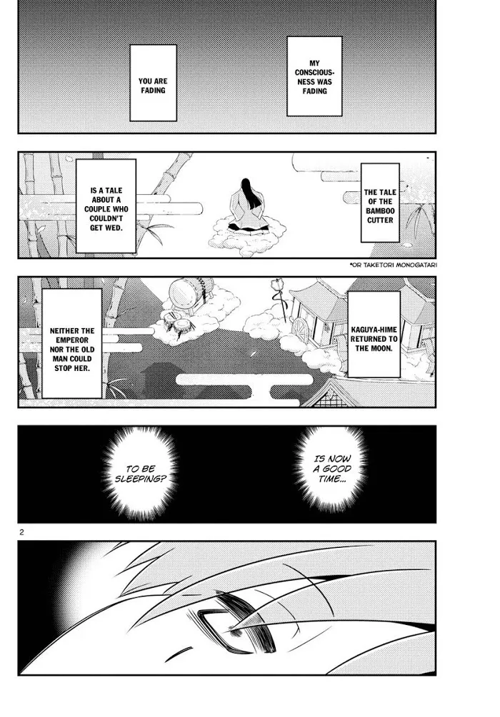 Read Tonikaku Kawaii chapter 2 image 1 on Lezhin