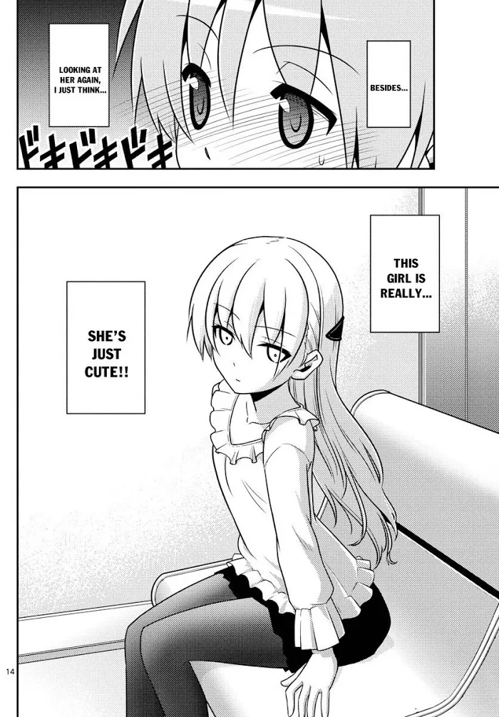 Read Tonikaku Kawaii chapter 2 image 13 on Lezhin