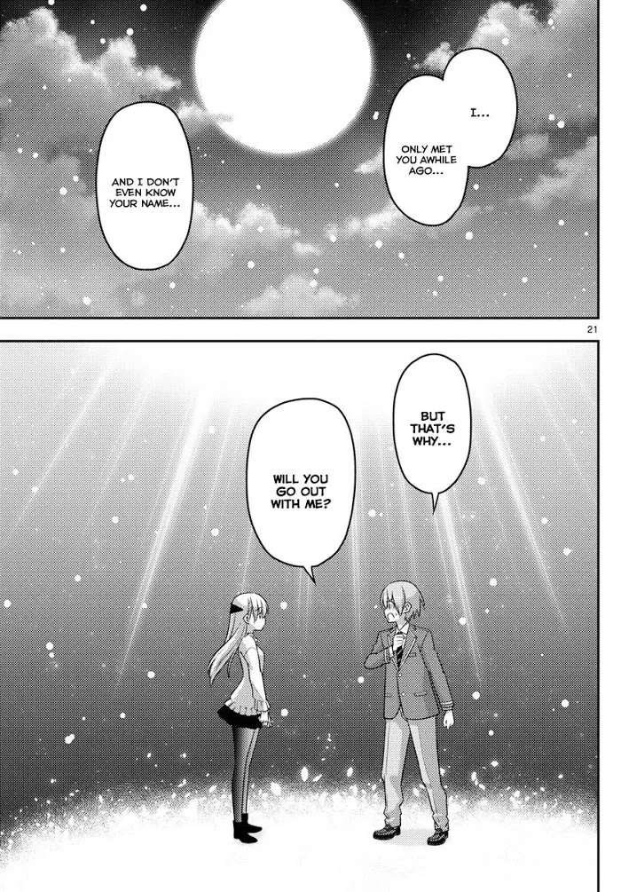 Read Tonikaku Kawaii chapter 2 image 20 on Lezhin