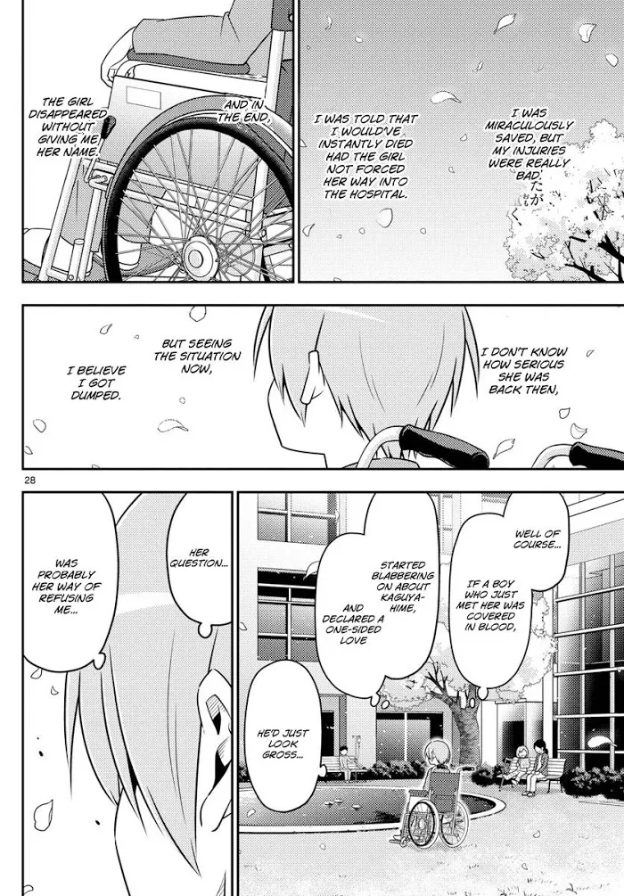Read Tonikaku Kawaii chapter 2 image 27 on Lezhin