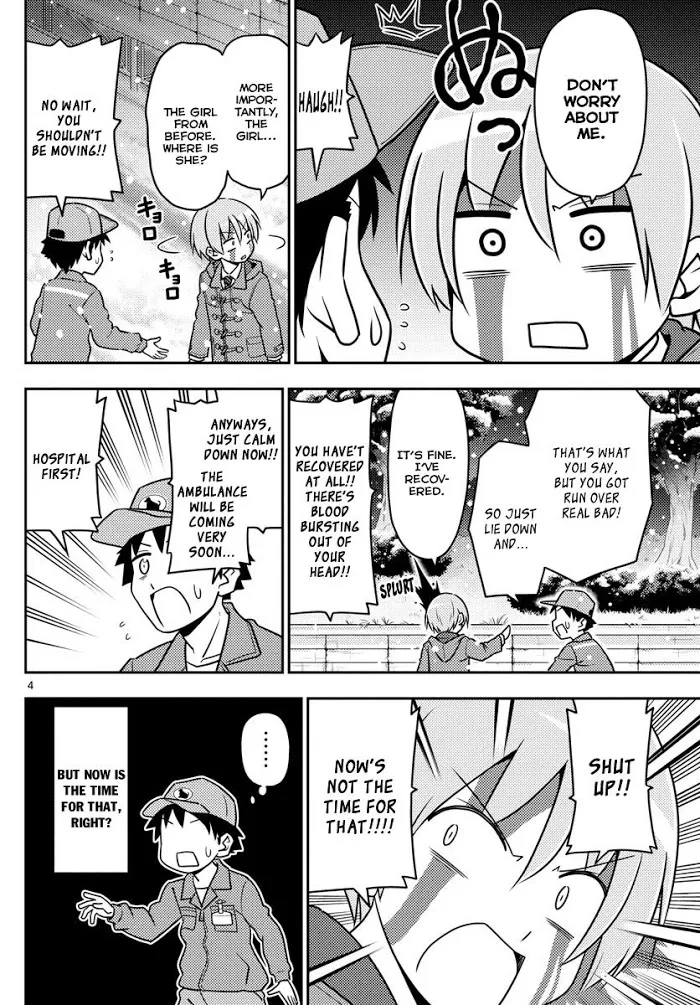 Read Tonikaku Kawaii chapter 2 image 3 on Lezhin