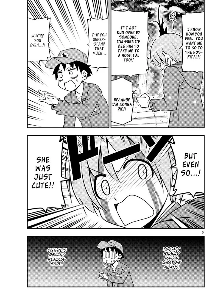 Read Tonikaku Kawaii chapter 2 image 4 on Lezhin