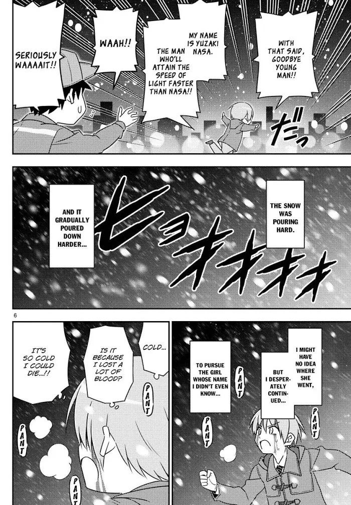 Read Tonikaku Kawaii chapter 2 image 5 on Lezhin