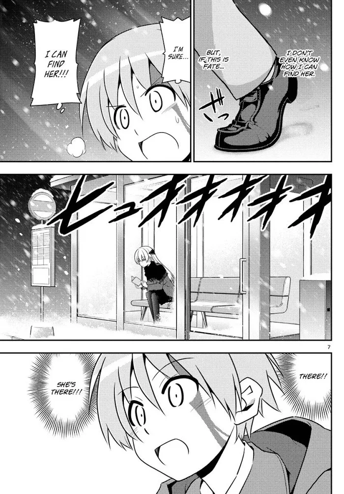 Read Tonikaku Kawaii chapter 2 image 6 on Lezhin