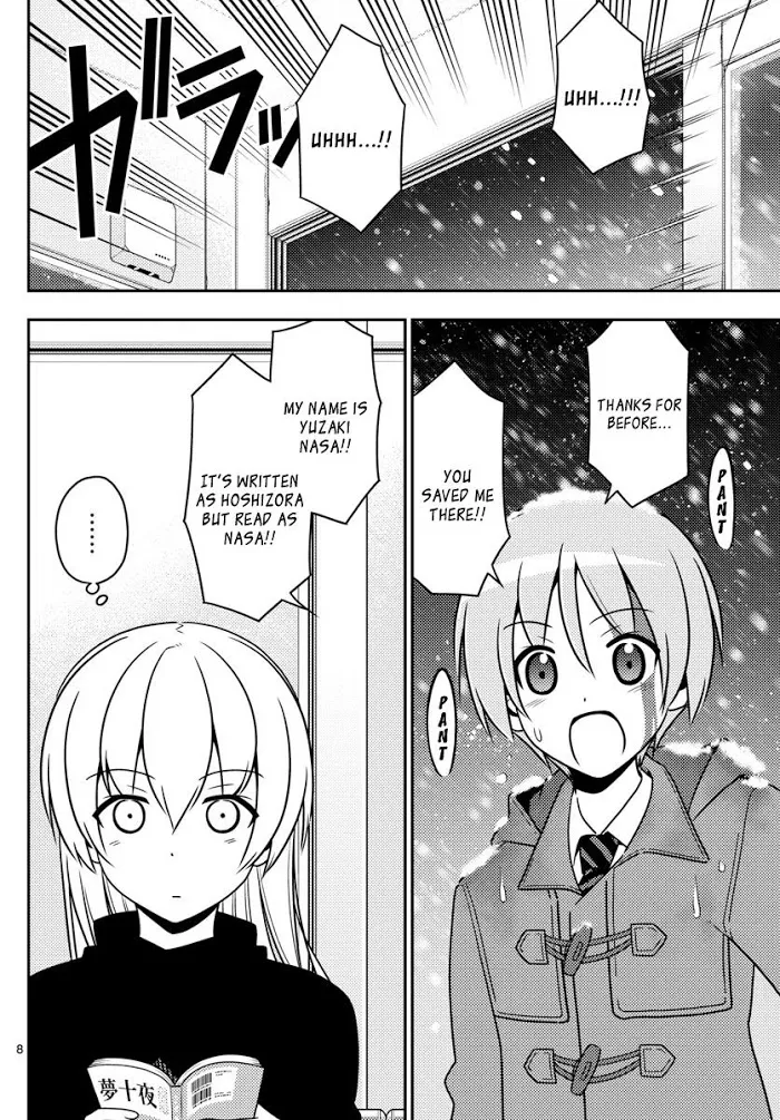 Read Tonikaku Kawaii chapter 2 image 7 on Lezhin