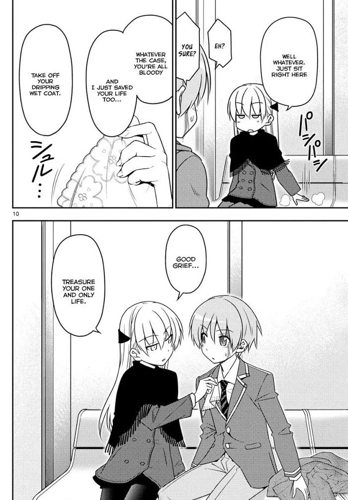 Read Tonikaku Kawaii chapter 2 image 9 on Lezhin