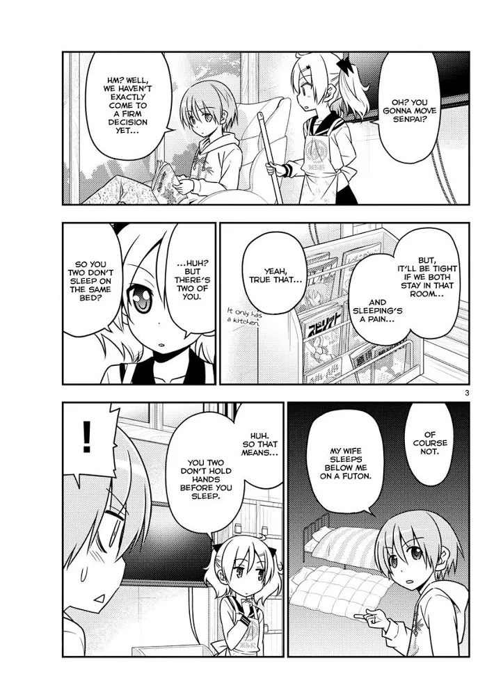 Read Tonikaku Kawaii chapter 20 image 2 on Lezhin