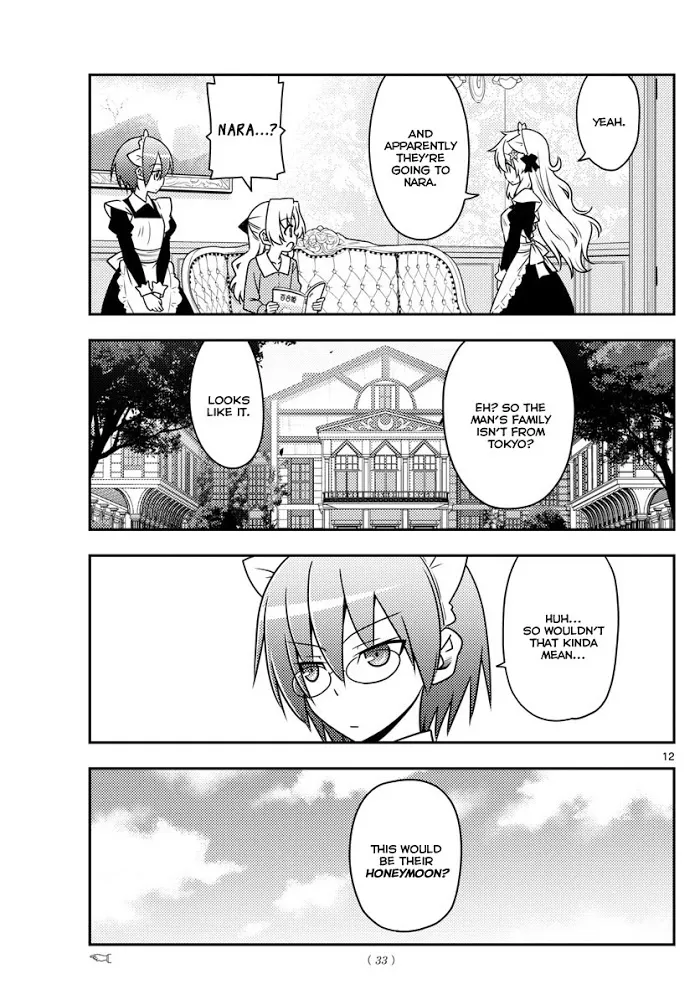 Read Tonikaku Kawaii chapter 21 image 10 on Lezhin