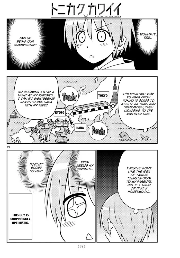 Read Tonikaku Kawaii chapter 21 image 11 on Lezhin