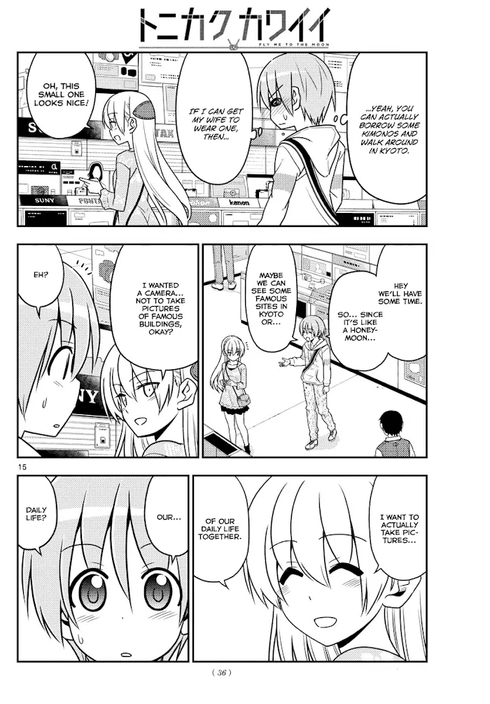 Read Tonikaku Kawaii chapter 21 image 13 on Lezhin