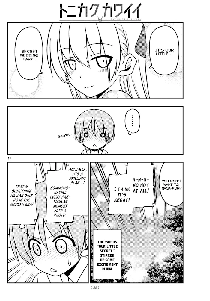 Read Tonikaku Kawaii chapter 21 image 15 on Lezhin