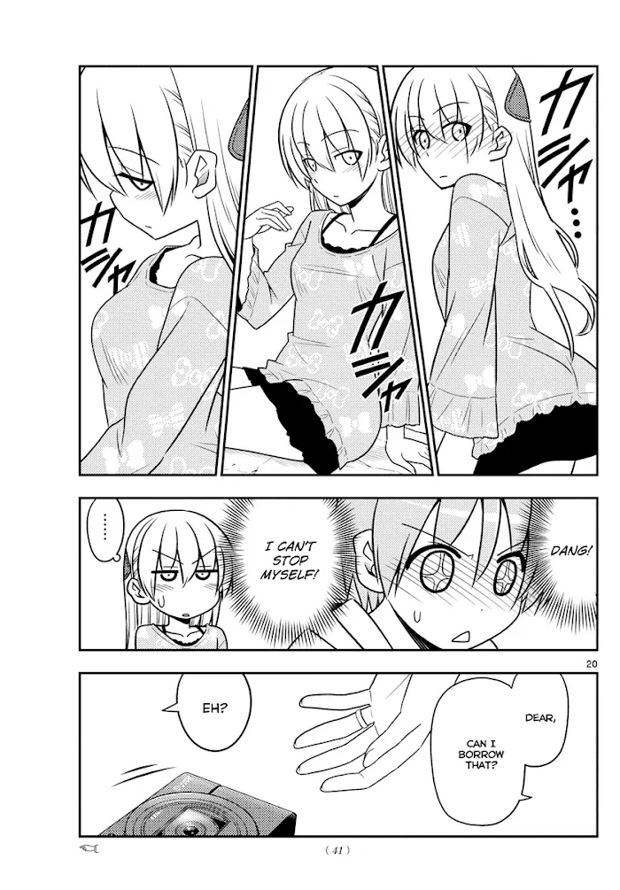 Read Tonikaku Kawaii chapter 21 image 18 on Lezhin