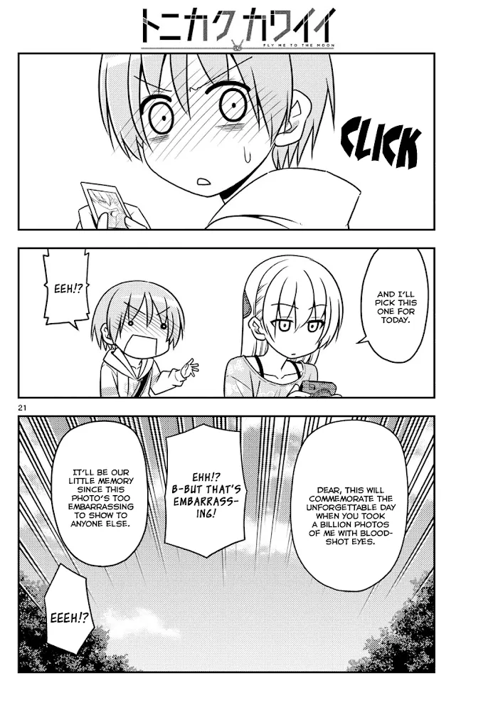 Read Tonikaku Kawaii chapter 21 image 19 on Lezhin