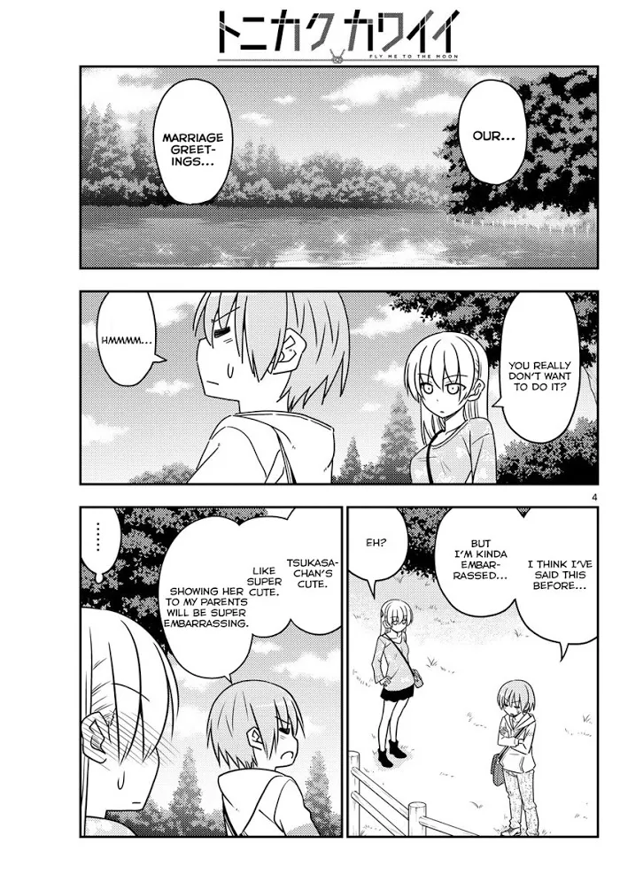 Read Tonikaku Kawaii chapter 21 image 2 on Lezhin