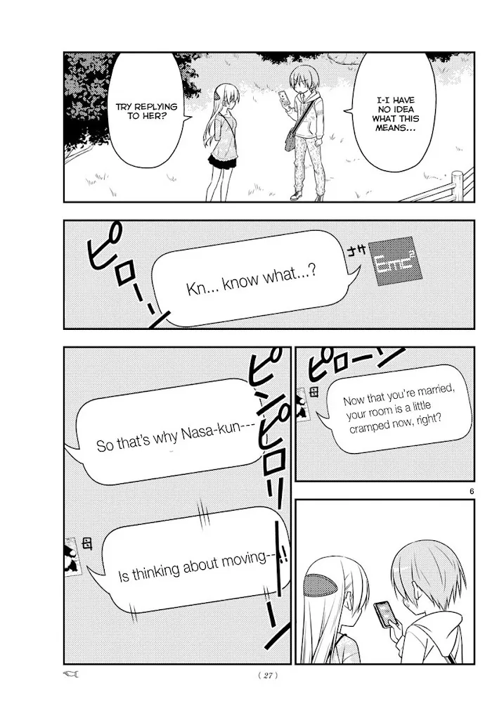 Read Tonikaku Kawaii chapter 21 image 4 on Lezhin