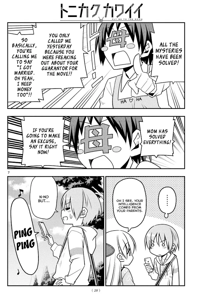 Read Tonikaku Kawaii chapter 21 image 5 on Lezhin