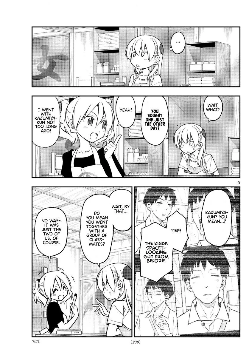 Read Tonikaku Kawaii chapter 210 image 2 on Lezhin