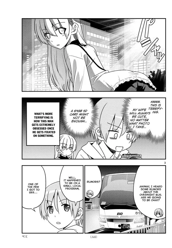 Read Tonikaku Kawaii chapter 22 image 2 on Lezhin