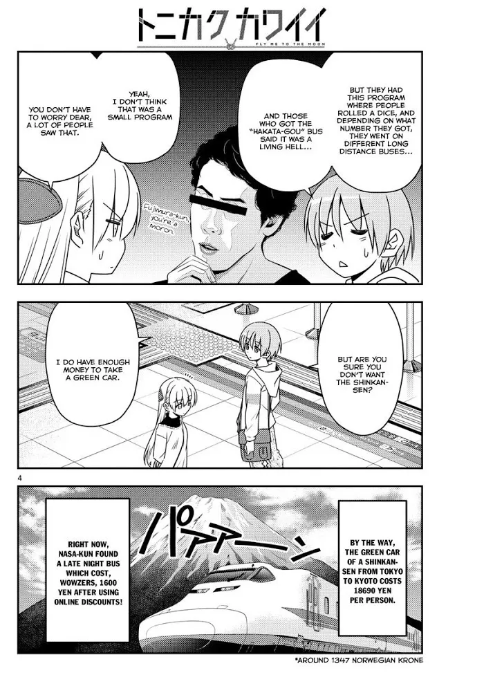 Read Tonikaku Kawaii chapter 22 image 3 on Lezhin