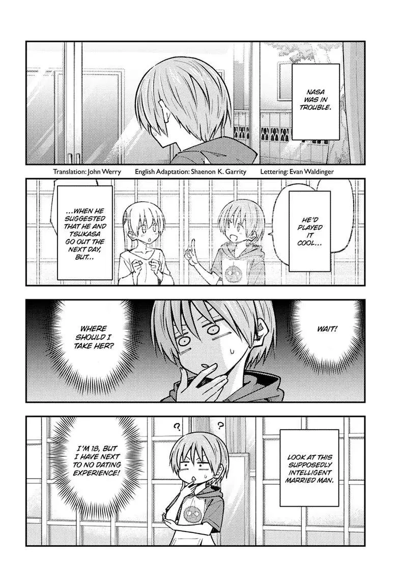 Read Tonikaku Kawaii chapter 236 image 2 on Lezhin