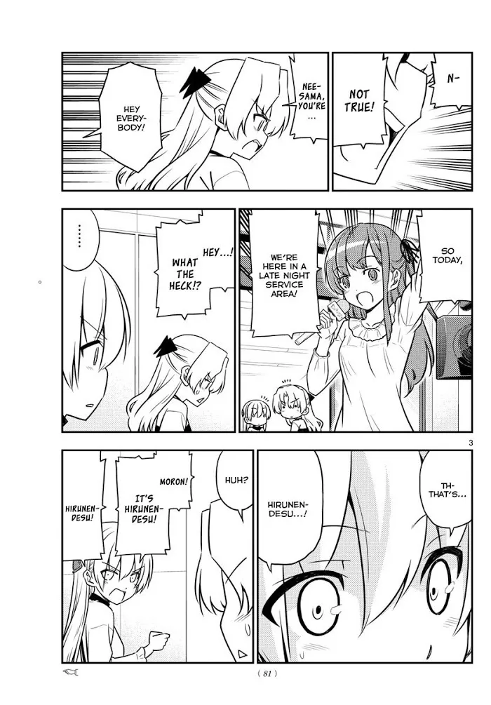 Read Tonikaku Kawaii chapter 24 image 2 on Lezhin