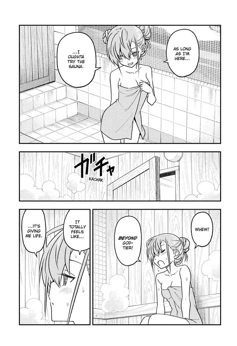 Read Tonikaku Kawaii chapter 243 image 2 on Lezhin