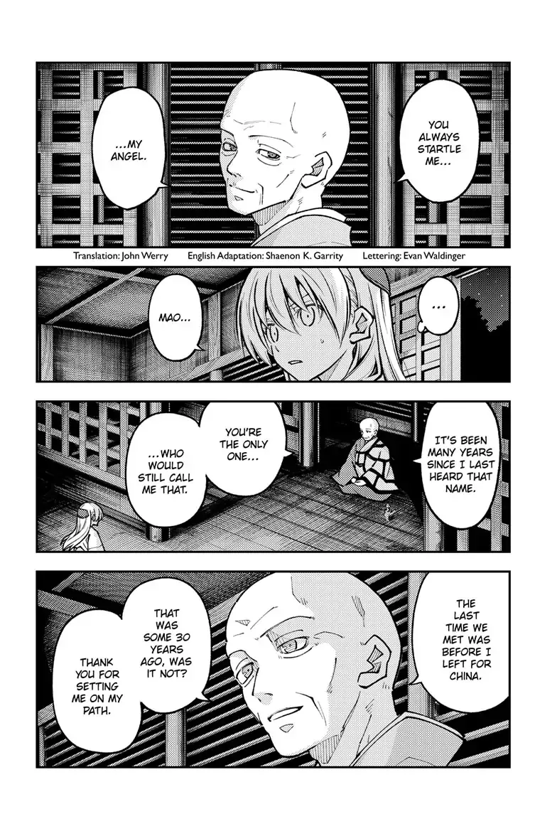 Read Tonikaku Kawaii chapter 253 image 2 on Lezhin