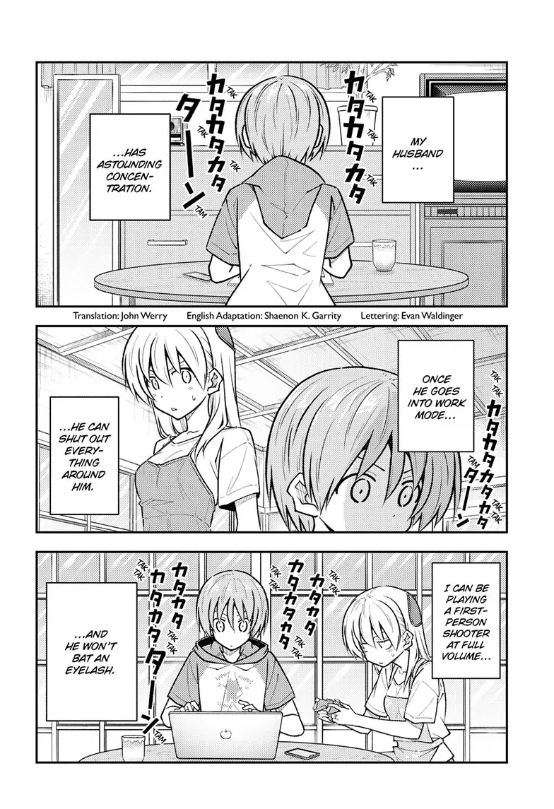 Read Tonikaku Kawaii chapter 261 image 3 on Lezhin