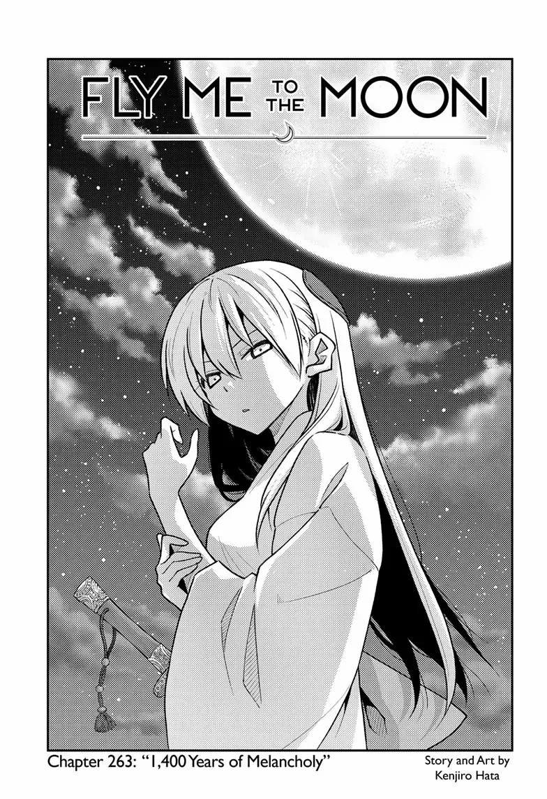 Read Tonikaku Kawaii chapter 263 image 1 on Lezhin