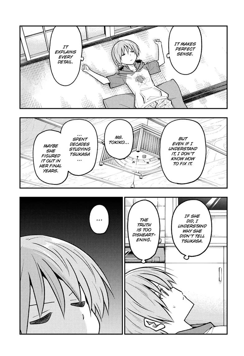 Read Tonikaku Kawaii chapter 263 image 4 on Lezhin
