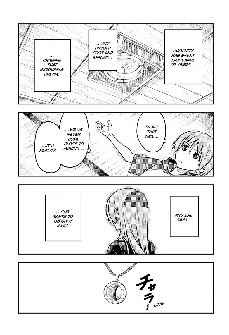 Read Tonikaku Kawaii chapter 263 image 6 on Lezhin