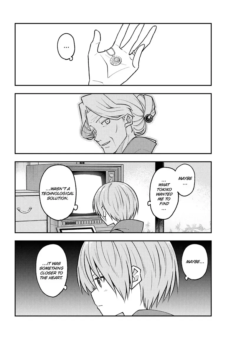 Read Tonikaku Kawaii chapter 263 image 9 on Lezhin