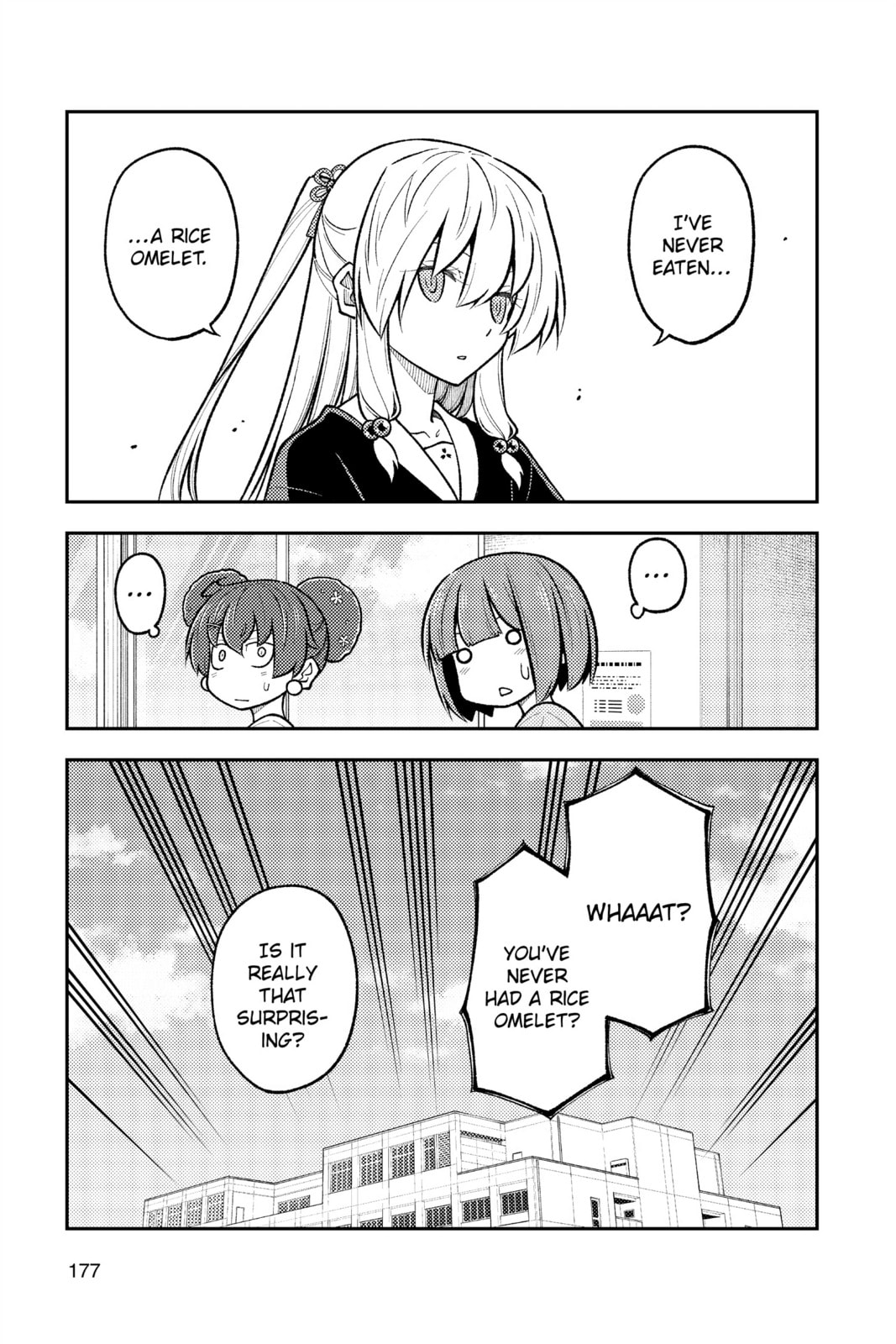 Read Tonikaku Kawaii chapter 269.2 image 3 on Lezhin