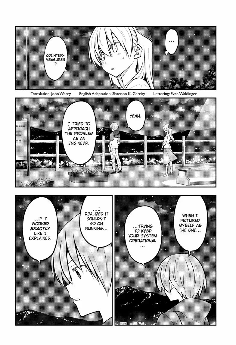 Read Tonikaku Kawaii chapter 270 image 2 on Lezhin