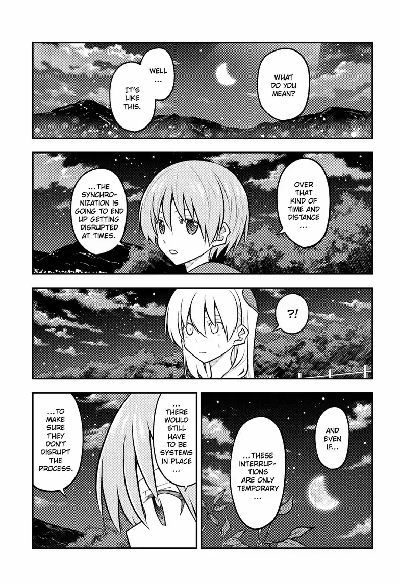 Read Tonikaku Kawaii chapter 270 image 3 on Lezhin