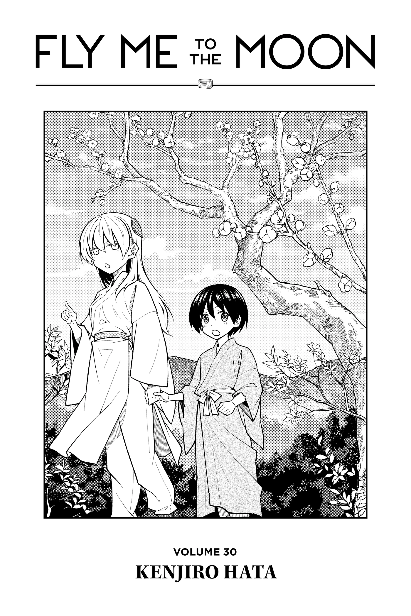 Read Tonikaku Kawaii chapter 281 image 3 on Lezhin
