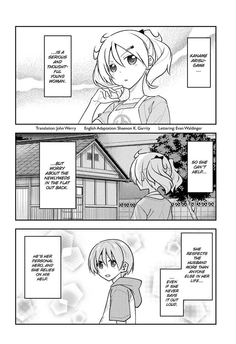 Read Tonikaku Kawaii chapter 283 image 3 on Lezhin