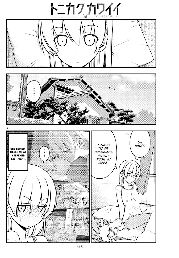 Read Tonikaku Kawaii chapter 29 image 2 on Lezhin