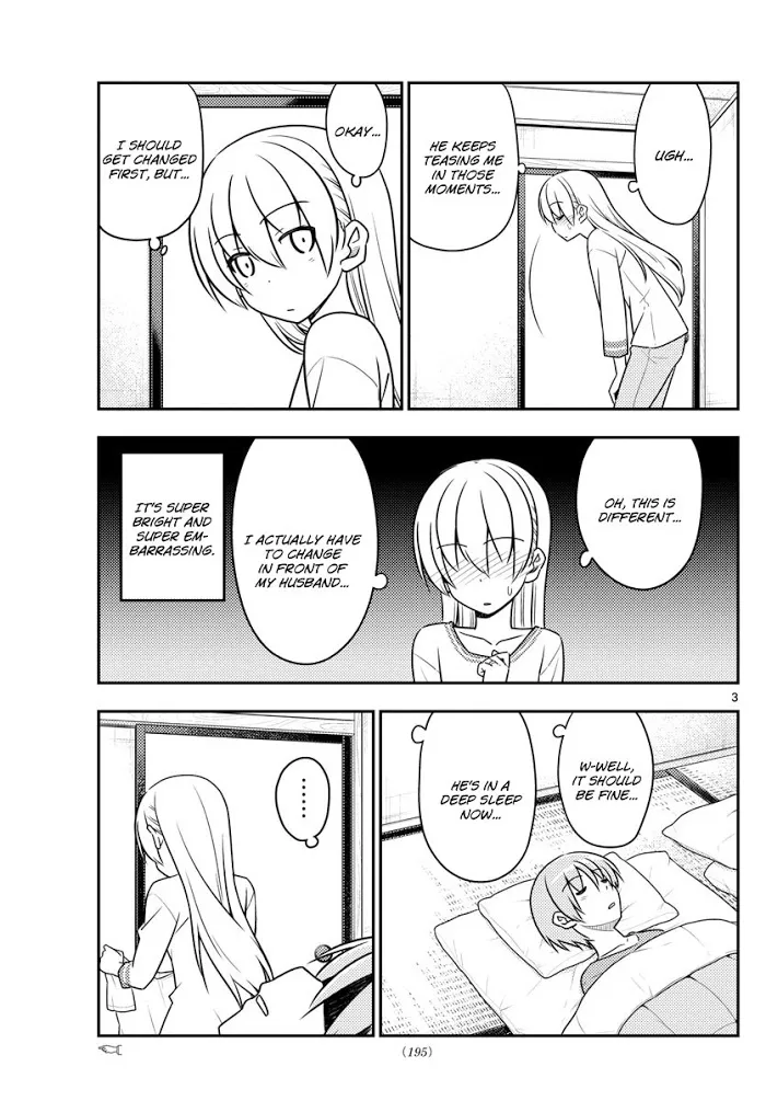 Read Tonikaku Kawaii chapter 29 image 3 on Lezhin
