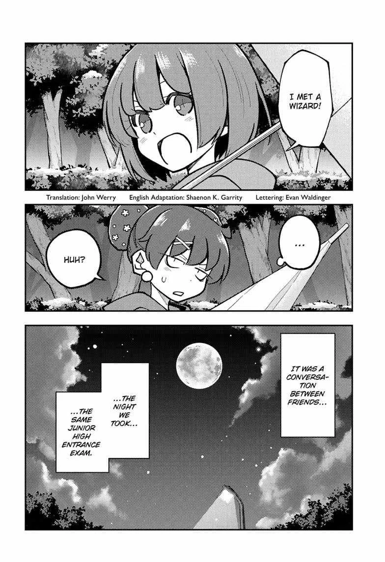 Read Tonikaku Kawaii chapter 295 image 2 on Lezhin