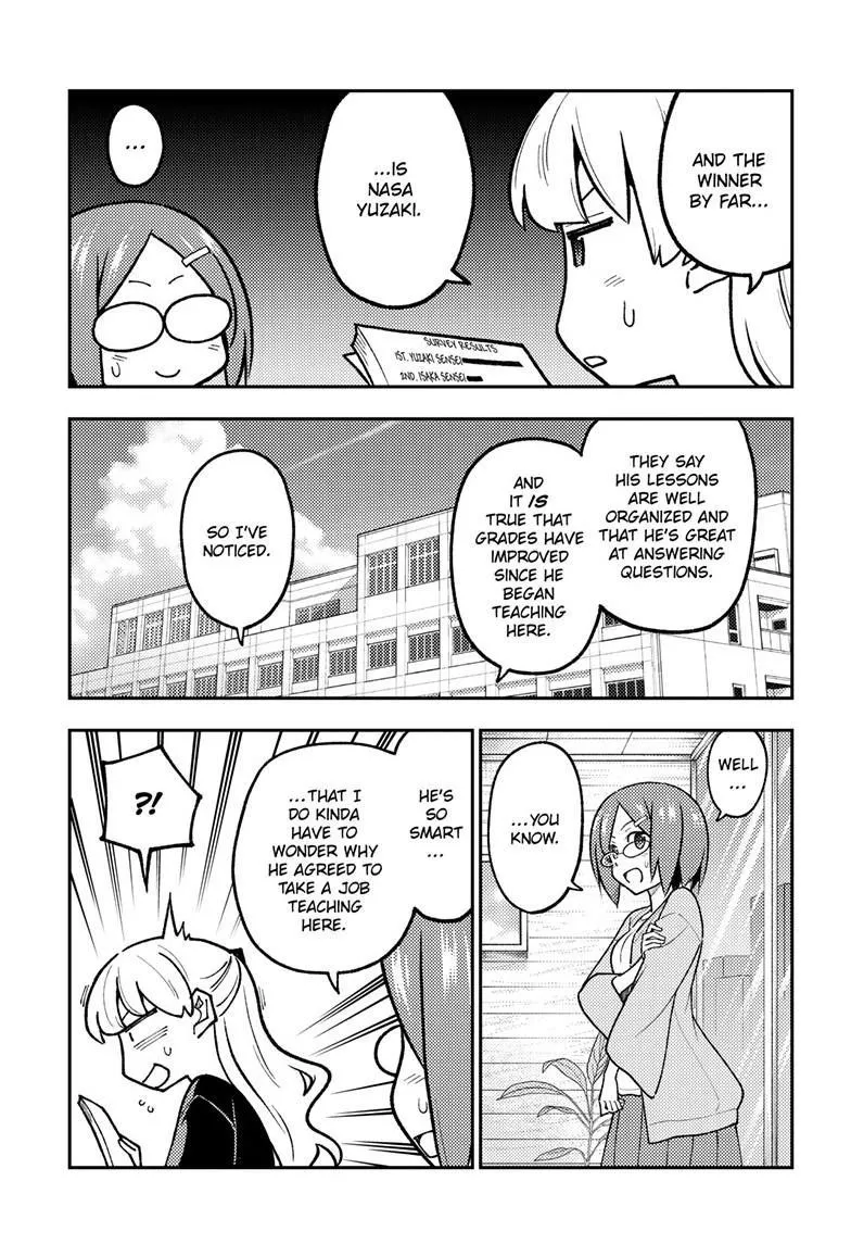 Read Tonikaku Kawaii chapter 299 image 2 on Lezhin