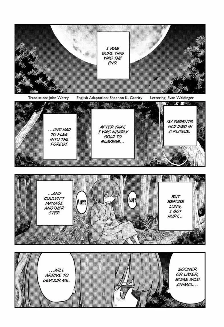 Tonikaku Kawaii Chapter 307 page 3 - 