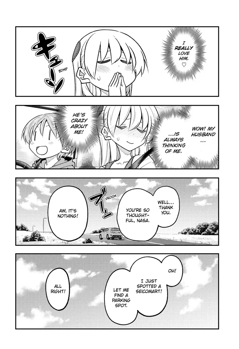 Read Tonikaku Kawaii chapter 310 image 14 on Lezhin