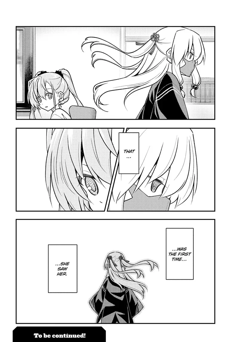 Read Tonikaku Kawaii chapter 310 image 18 on Lezhin