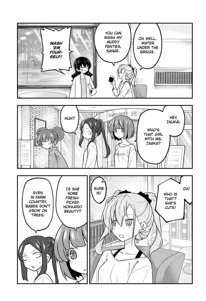 Read Tonikaku Kawaii chapter 310 image 3 on Lezhin