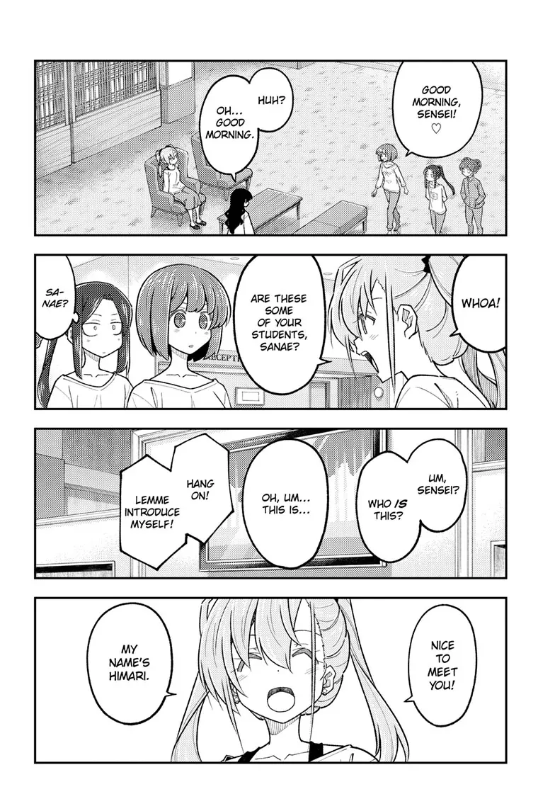 Read Tonikaku Kawaii chapter 310 image 4 on Lezhin