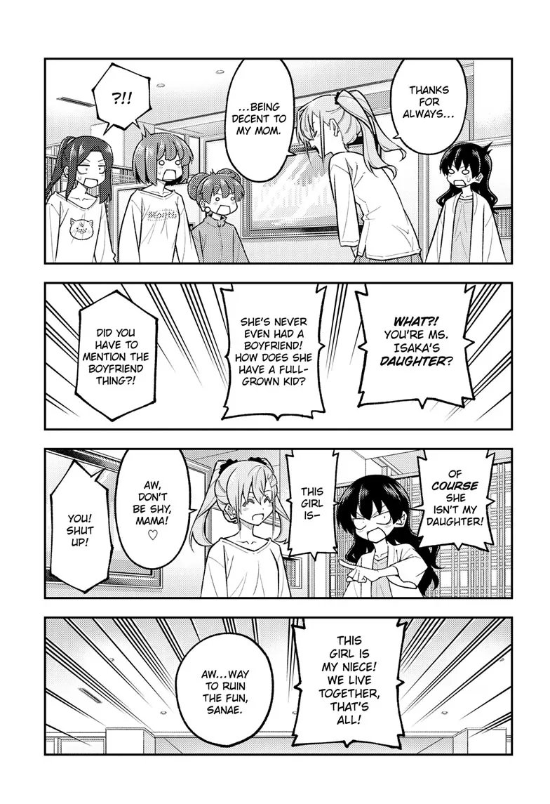 Read Tonikaku Kawaii chapter 310 image 5 on Lezhin