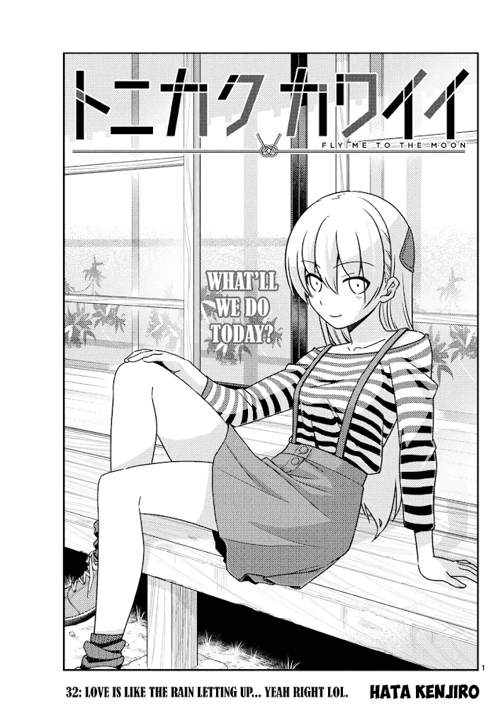 Read Tonikaku Kawaii chapter 32 image 0 on Lezhin