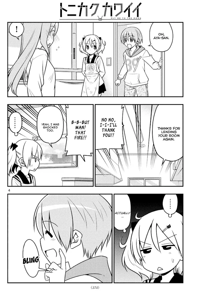 Read Tonikaku Kawaii chapter 32 image 3 on Lezhin